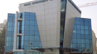IPO-то на Първа инвестиционна банка стартира на 7 май