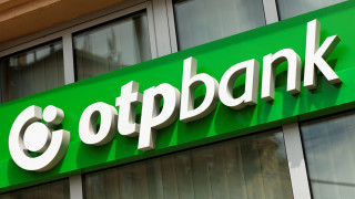 Собственикът на ДСК купи Societe Generale в Сърбия