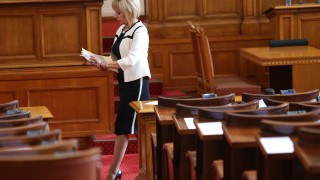 Депутатите от коалиция Изправи се БГ Ние идваме призова партиите в