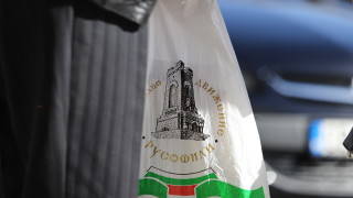 Сформиране на правителство между първите две политически сили ГЕРБ и