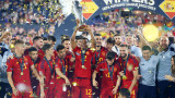 Испания е №1 по трофеи в Европа 