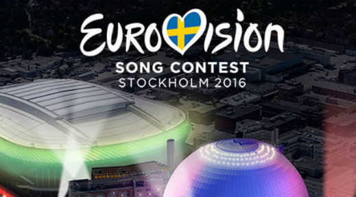 България ще участва на "Евровизия 2016" в Стокхолм