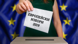 Прогнозите за евроизборите на 26 май