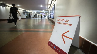 Консултативна група към Центровете за контрол и превенция на заболяванията