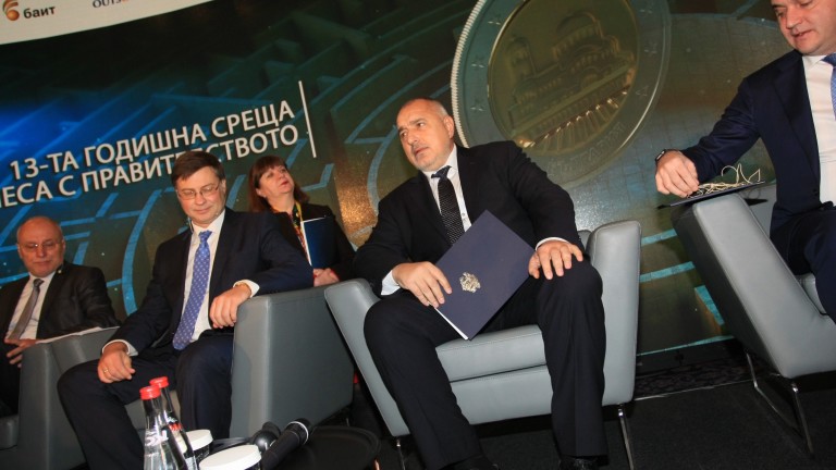 Изображение 403180