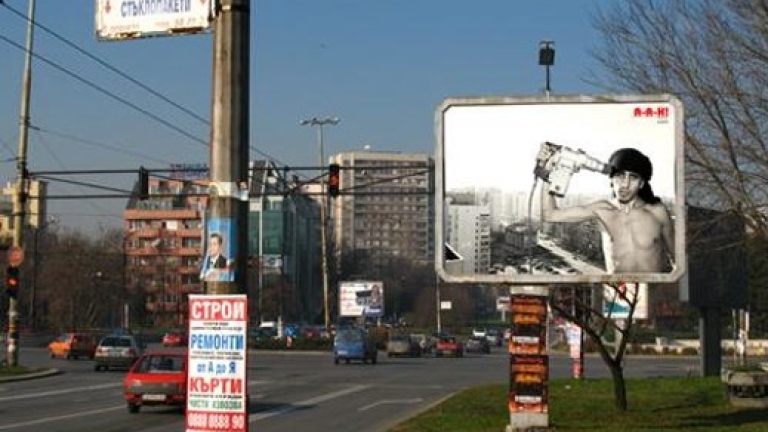 Изображение 43180