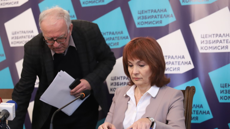 Изображение 553180