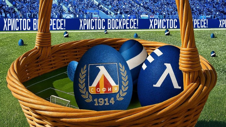 Изображение 713180