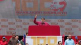 Венецуела изпадна в селективен фалит