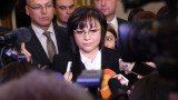 Корнелия Нинова поздрави премиера, че не гони руски дипломати