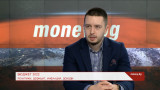 Заложеният бюджет е проинфлационен заради рекордното увеличение на разходите