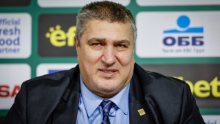 Президентът на Българската федерация по волейбол Любо Ганев определи 2025