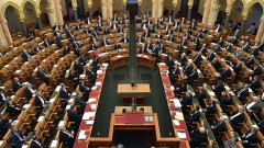 Парламентът на Унгария одобри законопроекта за напускане на МНС