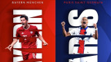 Байерн (Мюнхен) - ПСЖ и Реал (Мадрид) - Ливърпул на 1/4-финалите в Шампионската лига!