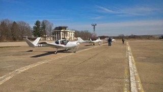 Българска компания ще оперира Летище Русе Това реши с 47 за