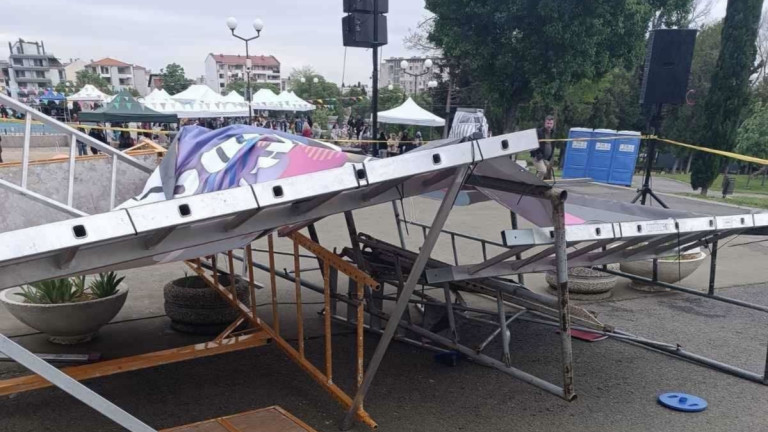 Изображение 713980