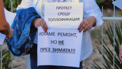 За два часа жителите на "Дружба 2" блокират "Цариградско шосе"