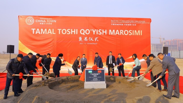 Изображение 744180