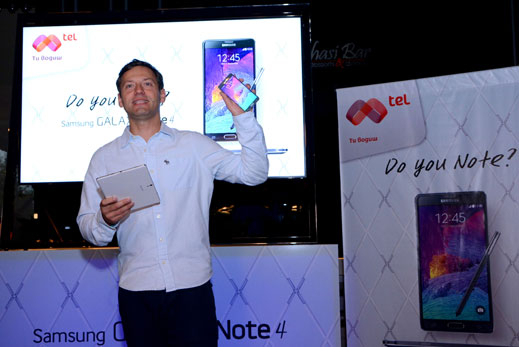 Новият Samsung Galaxy Note 4 вече в магазините у нас