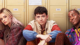 Netflix, Sex Education, Джилиан Андерсън и ще има ли сериалът втори сезон