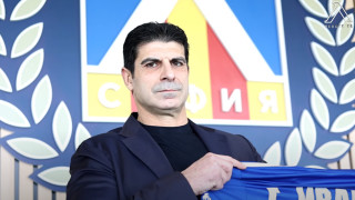 Легендите на Левски Георги Иванов Гонзо Даниел Боримиров Христо