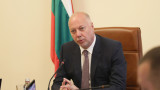 Правителството готви продажба на държавни имоти