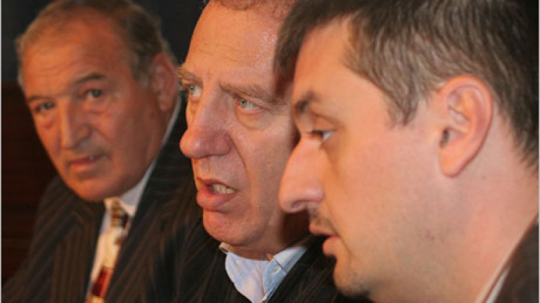 Изображение 24480