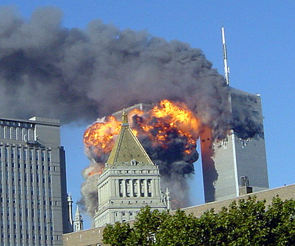 11 септември - официална версия или официална лъжа