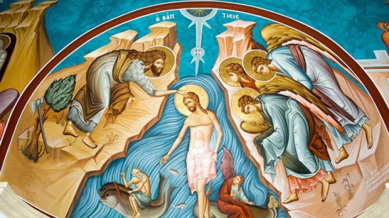 Празнуваме Богоявление – кръщението на Христос