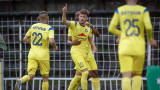 Крумовград победи Хебър с 3:1 в мач от Първа лига