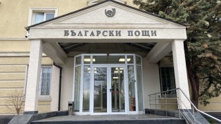 Директорът на пощите със 7600 евро заплата, а 60% от служителите на минимална, възмути се Исмаилов