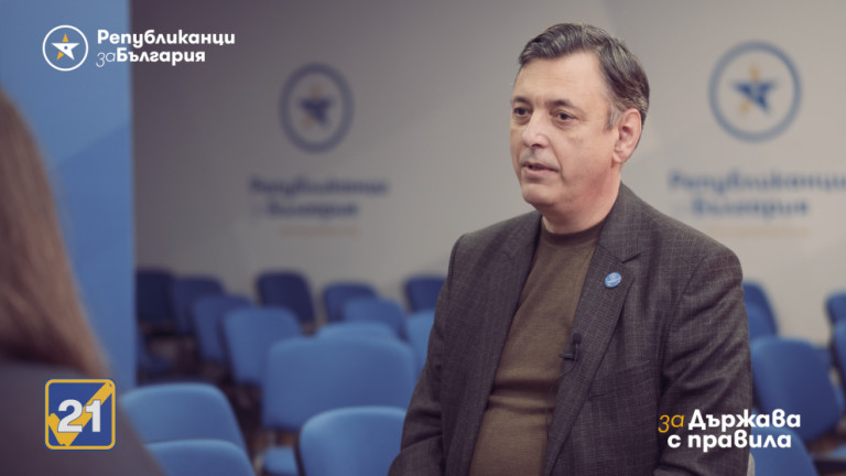 Колко време още МОЧА ще се издига над националното ни достойнство, пита Горан Благоев
