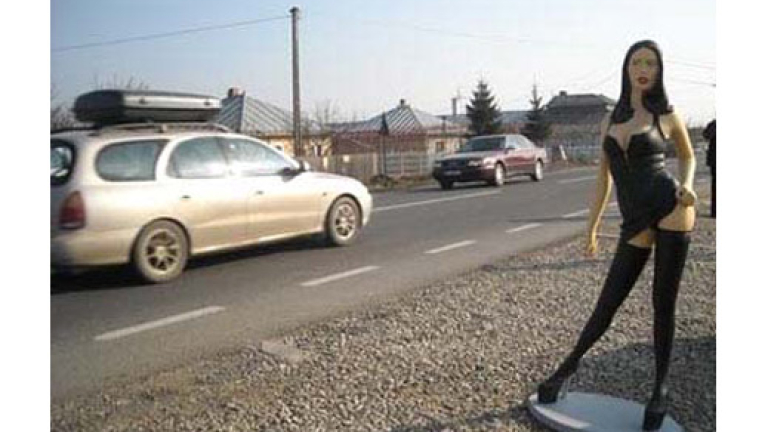 Изображение 64680