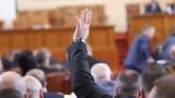 Председатели на БНБ и НОИ и обновяване на ВСС в новата сесия на депутатите 