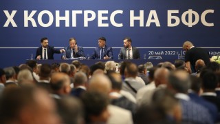 УЕФА прати свои представители на Десетия конгрес на БФС От