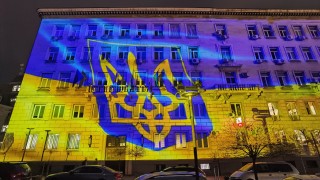 Граждани се събраха в София пред президентството за шествие под