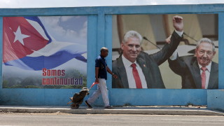 Кубинските депутати в сряда избраха президента Мигел Диас Канел за втори