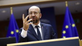 ЕС и Русия отложиха ревизията на отношенията си