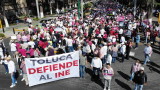  Обрадор осъди митингите в Мексико против промяната му 