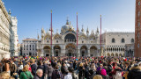 Европейските градове, които вече не искат туристи