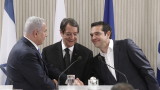 Кипър, Израел и Гърция потвърдиха проекта за газпровод през Средиземно море 