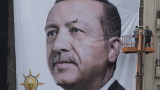  В Турция се схванаха за анулация на изключителното състояние 