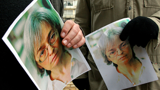 Нов съдебен процес стартира за убийството на Политковская