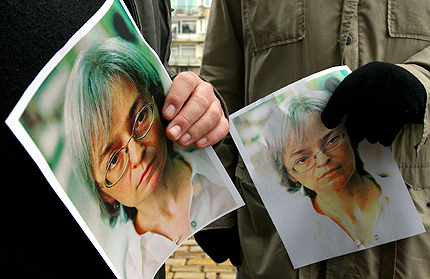 Възобновяват делото за убийството на Политковская 