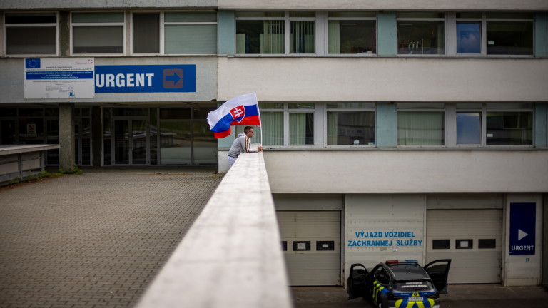 Словашките лекари ще обсъдят възможността за транспортирането на премиера Роберт