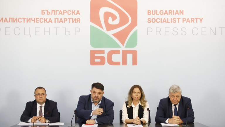 Изображение 725380