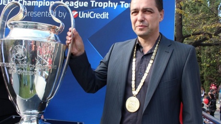 Изображение 155480