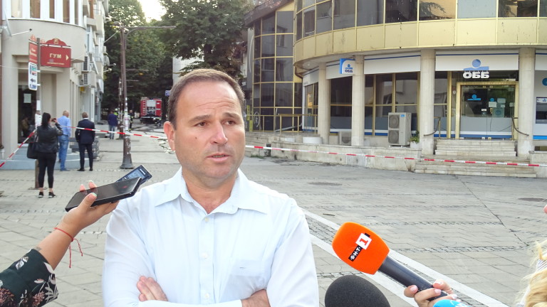 Изображение 545480