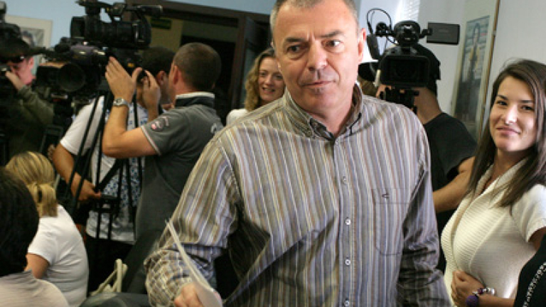 Изображение 135580