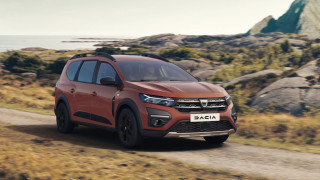 Няколко дни след като стана ясно че Dacia готви нов